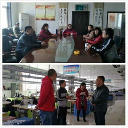 服務鄉村振興 縣婦聯深入調研扶貧工廠、車間及創業就業情況并開展教育咨詢服務