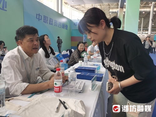 琳瑯滿目各顯神通！濰坊職教好品展——教育咨詢服務的寶藏之地